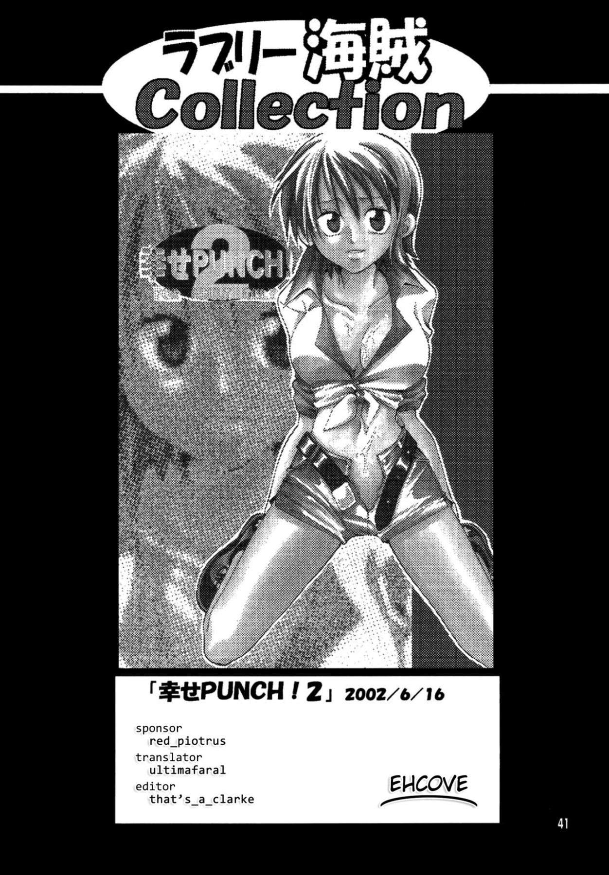 Hentai Manga Comic-v22m-Shiawase PUNCH! 1, 2 and 3-Read-37